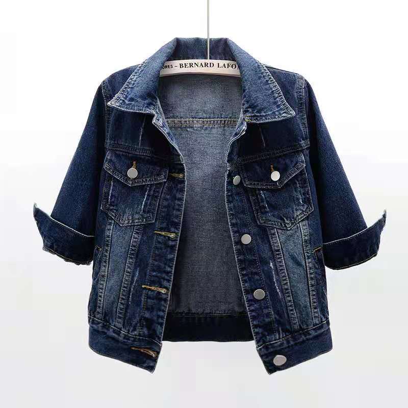 The Bristol™ | Classic Jean Jacket